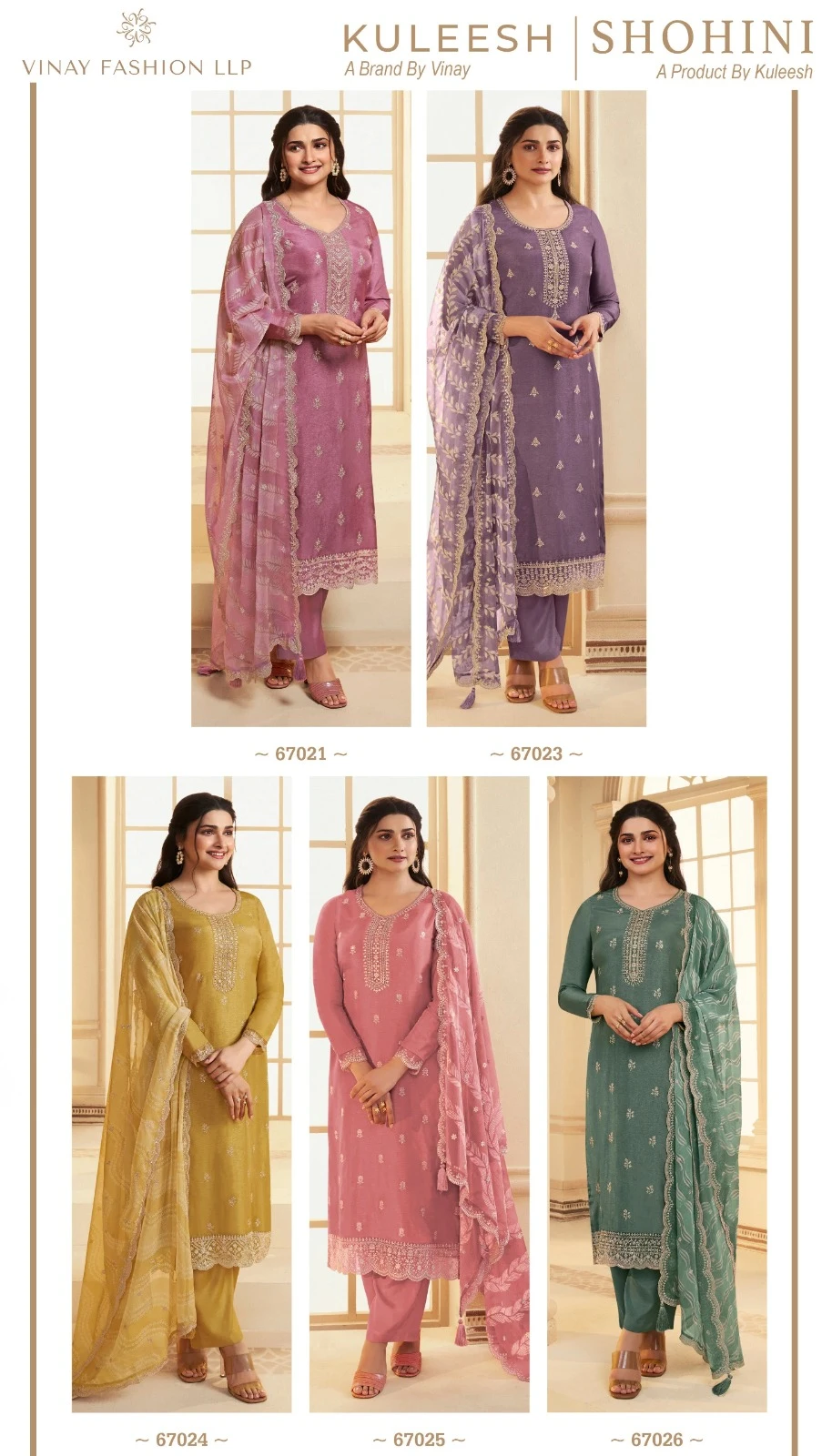 Vinay Kuleesh Shohini Hitlist Silk Wholesale Designer Salwar Suit Catalog — Wholesale Salwar Suits, MPA wholesale from Surat — view 5